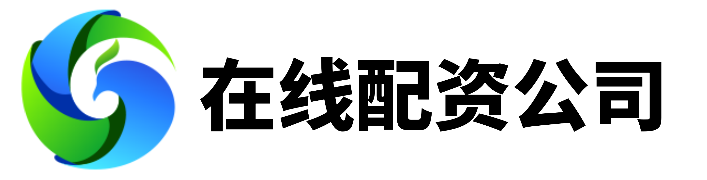 米涂配资
